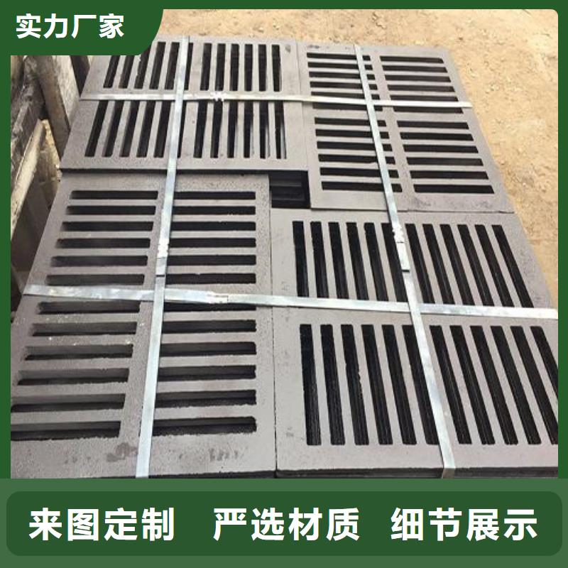 #600*600球墨鑄鐵單篦500*500球墨鑄鐵單篦球墨鑄鐵中篦子450*750#廠家直銷