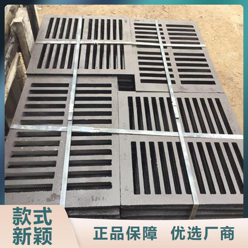 600*600球墨鑄鐵單篦球墨鑄鐵中篦子450*750甄選廠家