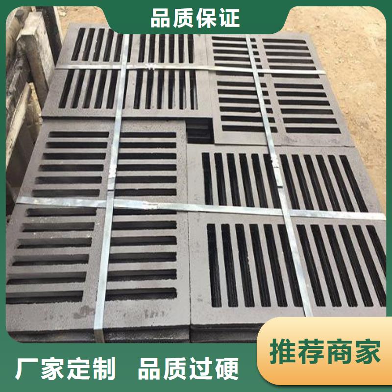球墨鑄鐵雨水篦子規格尺寸