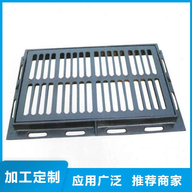 排水溝不銹鋼雨水篦子制作材料