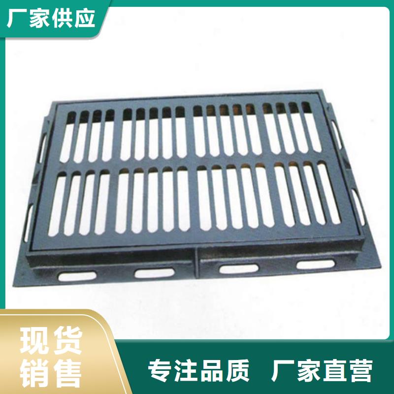 A15球磨鑄鐵單篦子型號齊全