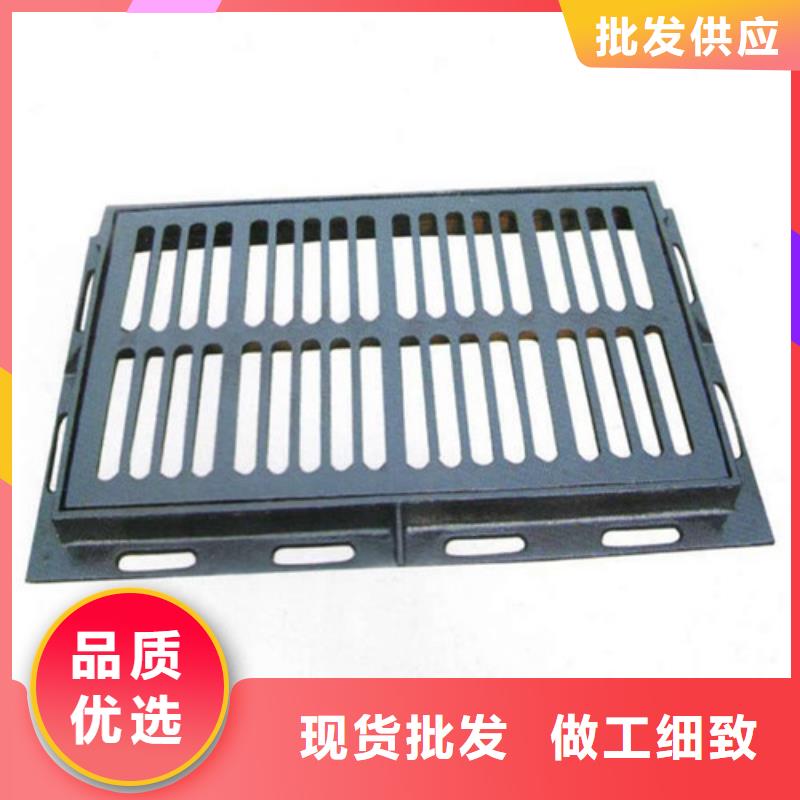 防滑球墨铸铁篦子品质过关