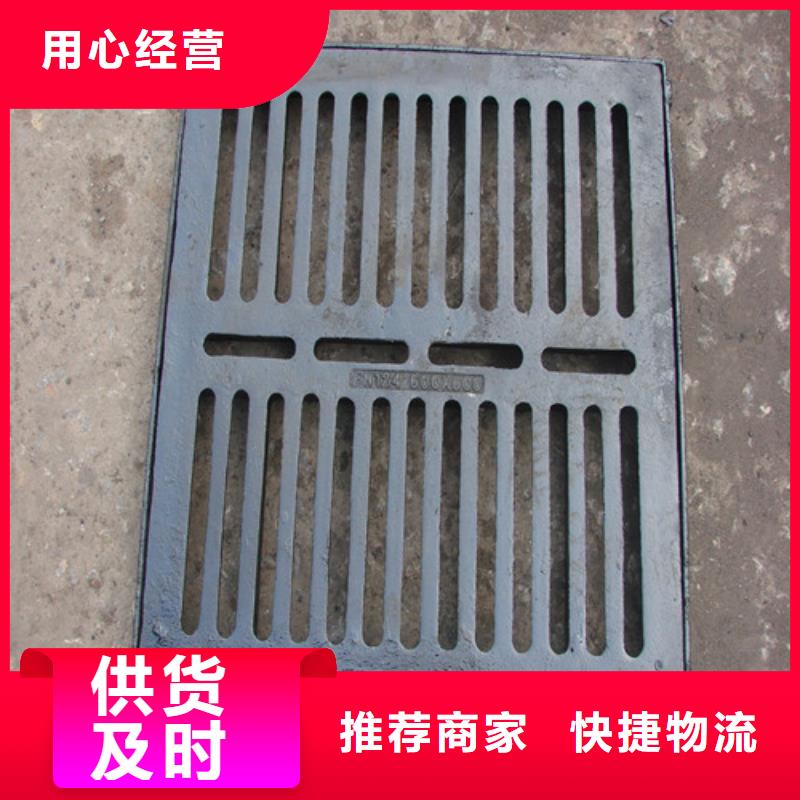 D400球磨铸铁单篦子厂家现货
