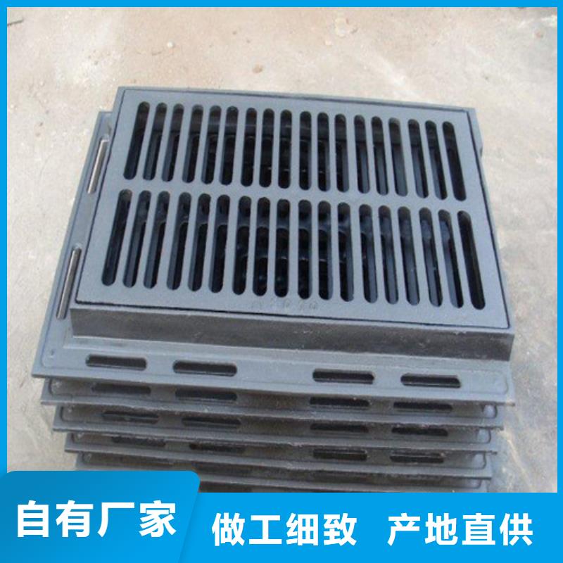 辅路球墨铸铁篦子全国走货