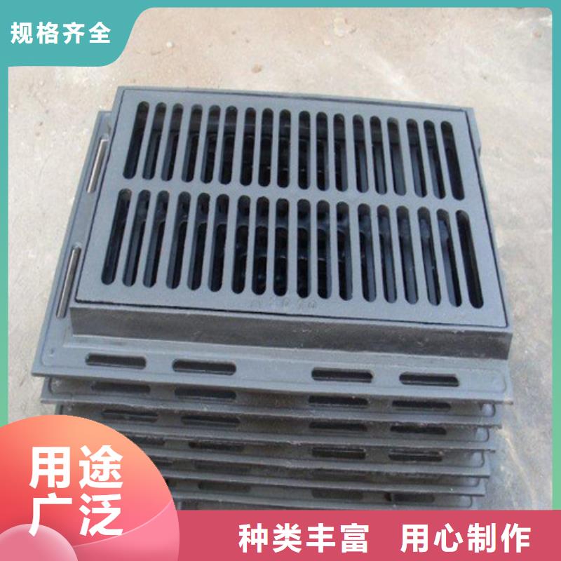 600*600球墨鑄鐵單篦500*500球墨鑄鐵單篦球墨鑄鐵中篦子450*7500元寄樣
