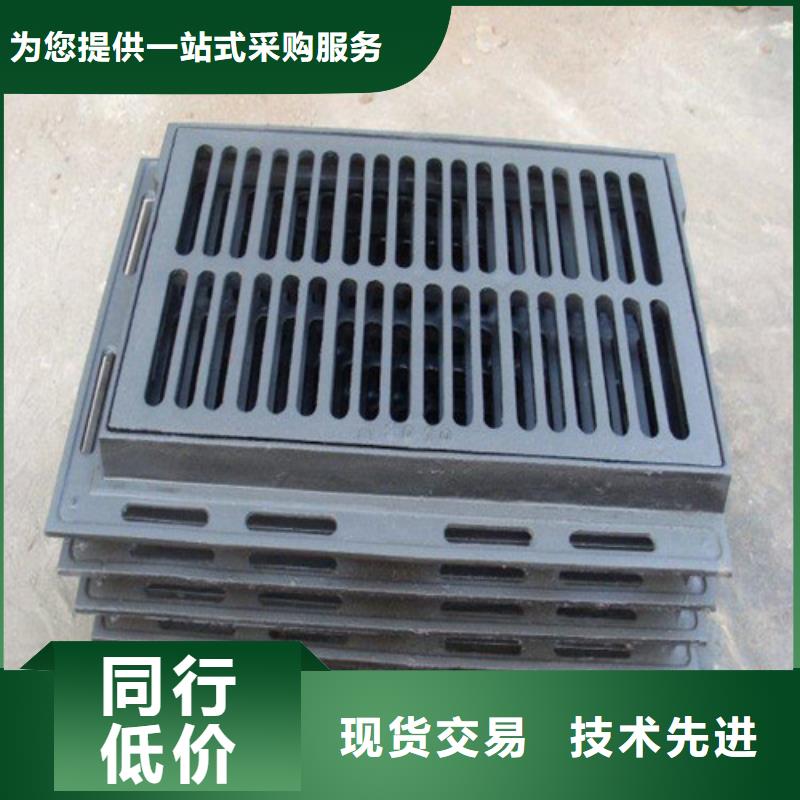 排水球墨铸铁篦子口碑好