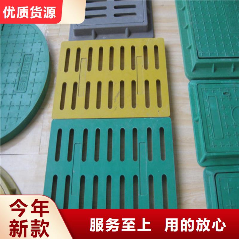 海绵城市专用溢流井篦子型号全