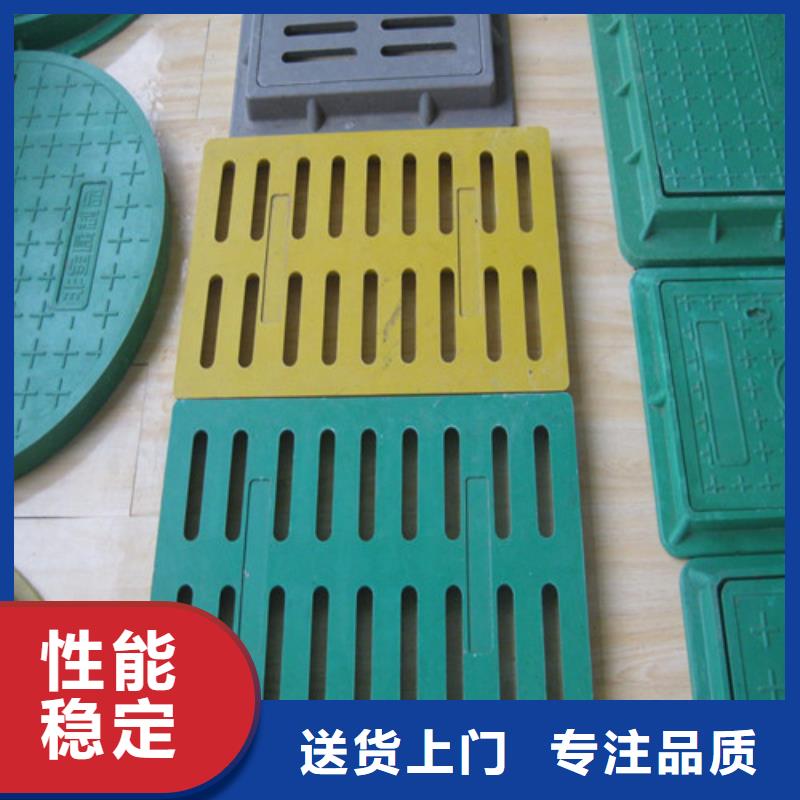 球墨鑄鐵排水溝蓋板-球墨鑄鐵排水溝蓋板規(guī)格全