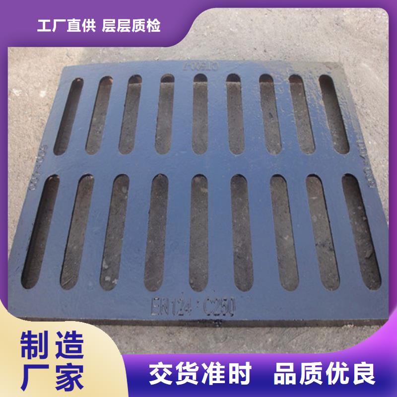 400*700球墨鑄鐵套篦匠心品質(zhì)