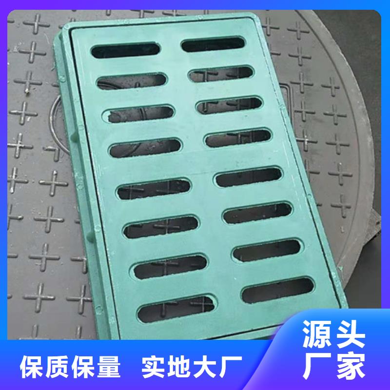 排水溝不銹鋼雨水篦子性價比高