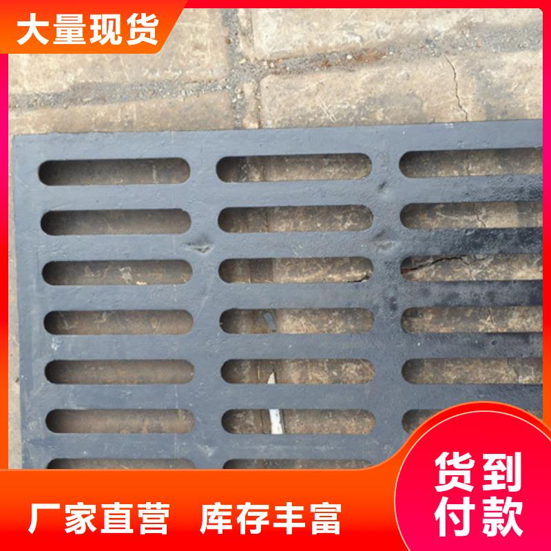 球墨铸铁套篦300*500出厂价格