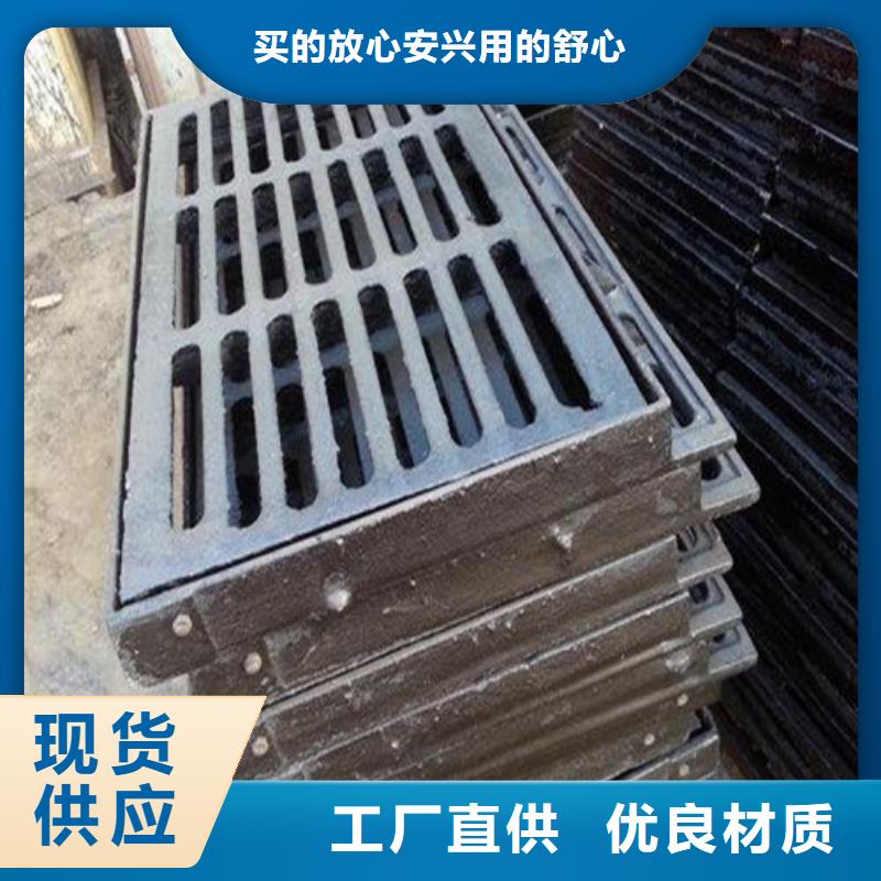 球墨鑄鐵套篦子花邊廠家現(xiàn)貨供應(yīng)