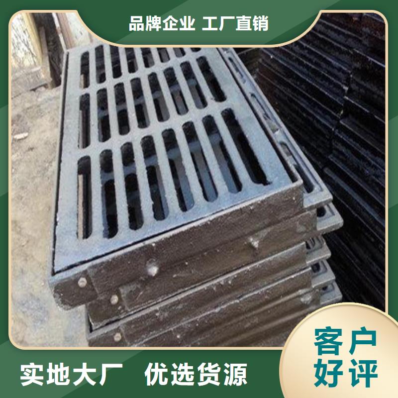 球墨铸铁单篦250*500质量可靠