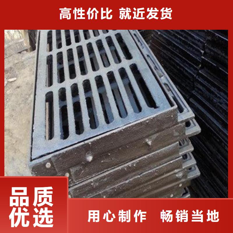 批發(fā)單篦子球墨鑄鐵_廠家