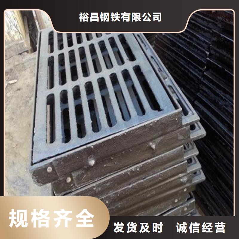定制水務篦子球墨鑄鐵的經銷商