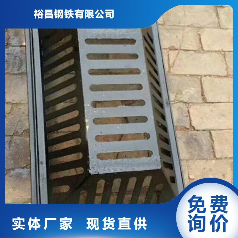 球墨鑄鐵鑄鐵雨水篦子價格優