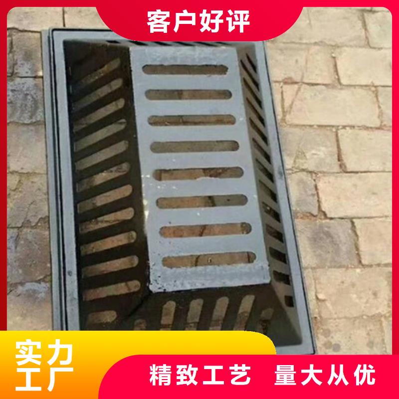 球墨鑄鐵雨水篦子規格尺寸