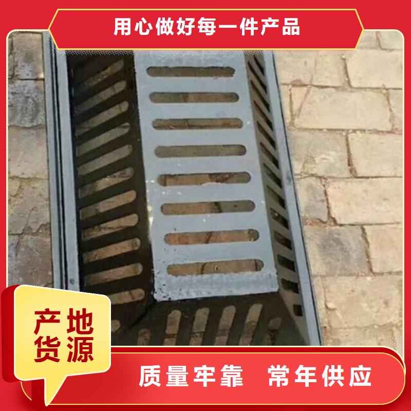 停车场球墨铸铁篦子型号齐全