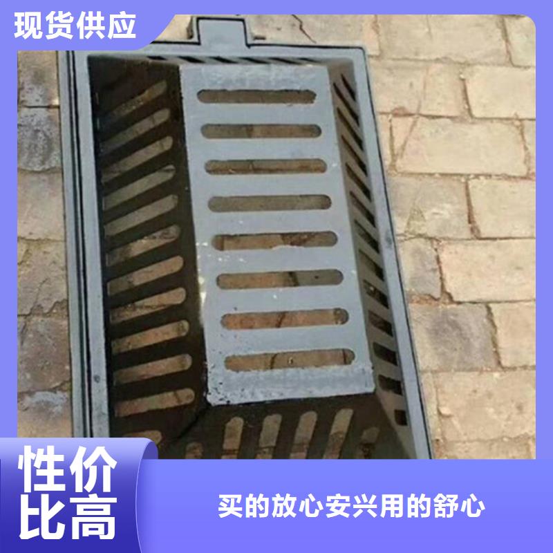 球墨铸铁单篦200*400按需定制