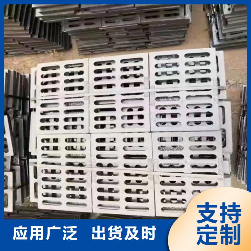 复合树脂篦子现货齐全