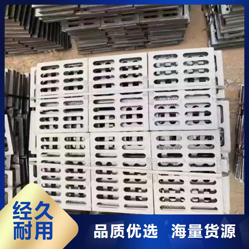 誠信的球墨鑄鐵單篦子B125生產廠家