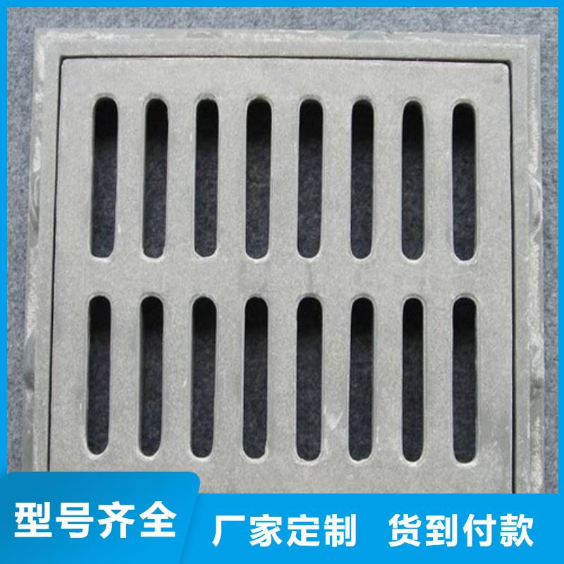 輔路球墨鑄鐵篦子全國配送