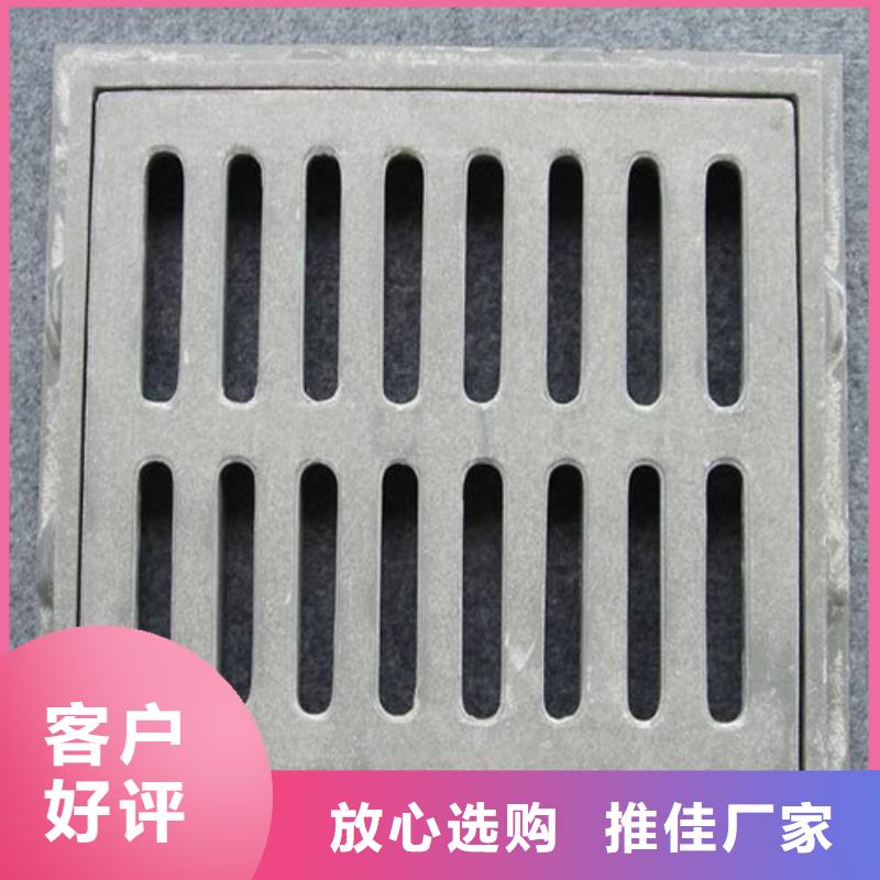 規格齊全的600*600球墨鑄鐵單篦500*500球墨鑄鐵單篦球墨鑄鐵中篦子450*750銷售廠家