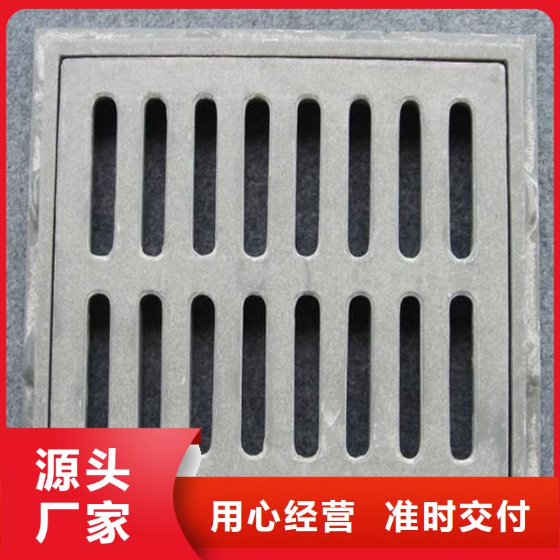 600*600球墨鑄鐵單篦800*800球墨鑄鐵套篦球墨鑄鐵中篦子450*750好的選擇