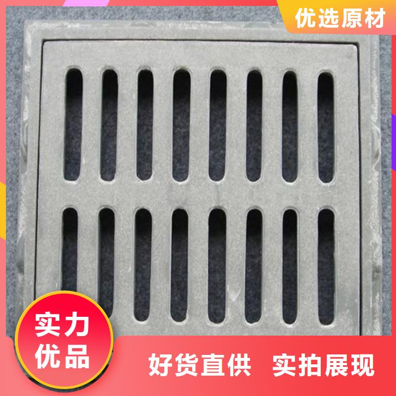 雨水口球墨铸铁篦子生产