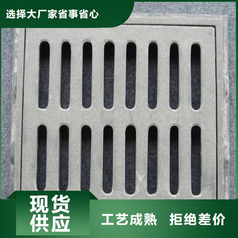 球墨铸铁双开篦子值得信赖