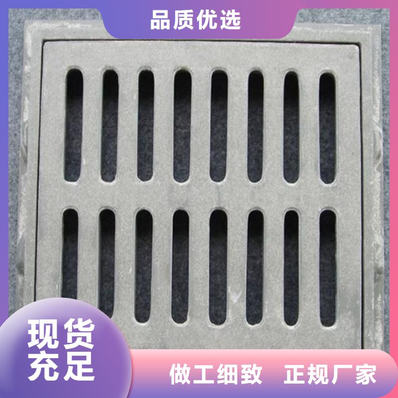 #600*600球墨鑄鐵單篦500*500球墨鑄鐵單篦球墨鑄鐵中篦子450*750#廠家直銷