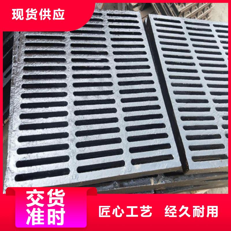 復(fù)合樹脂篦子發(fā)貨及時(shí)