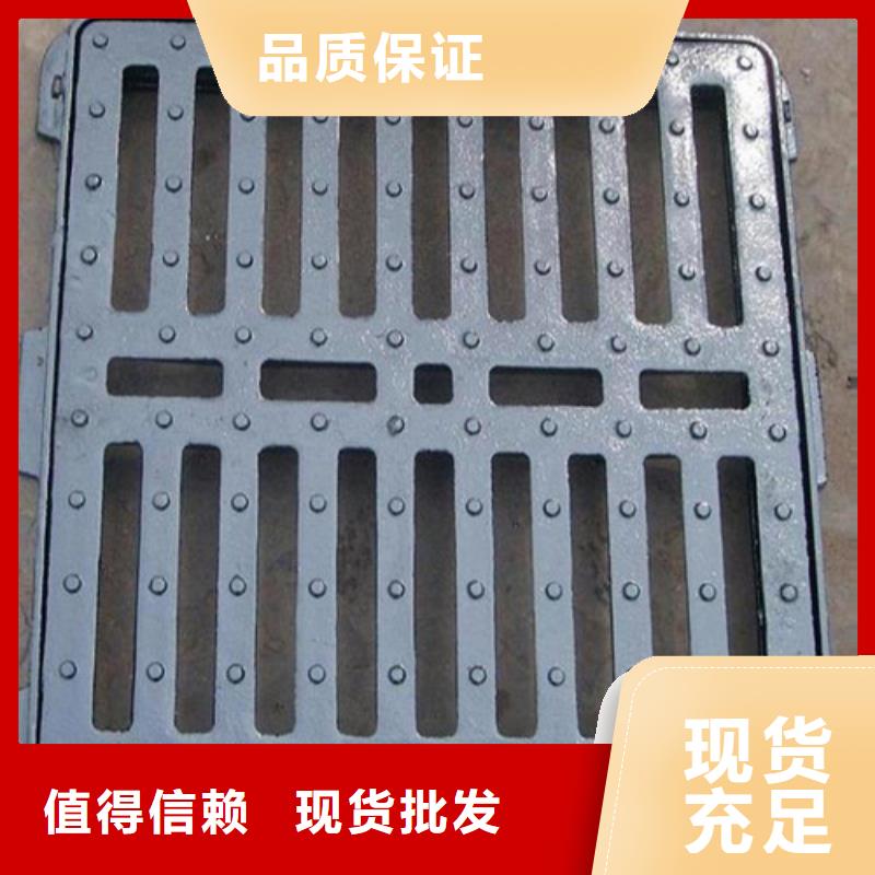 專業銷售球墨鑄鐵橫截溝篦子廠家