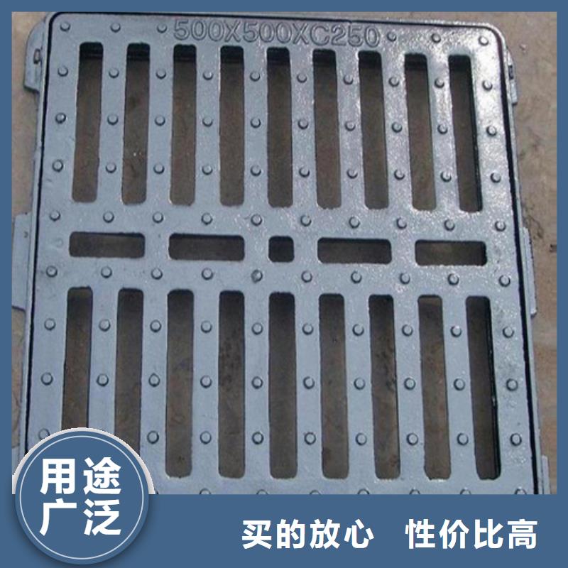 球墨鑄鐵單篦250*500貨源充足