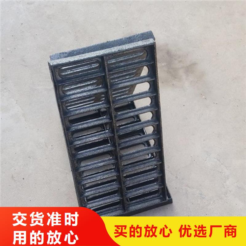 球墨鑄鐵套篦子B125、球墨鑄鐵套篦子B125生產廠家
