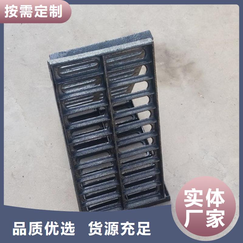 400*700球墨鑄鐵套篦來圖來樣定制