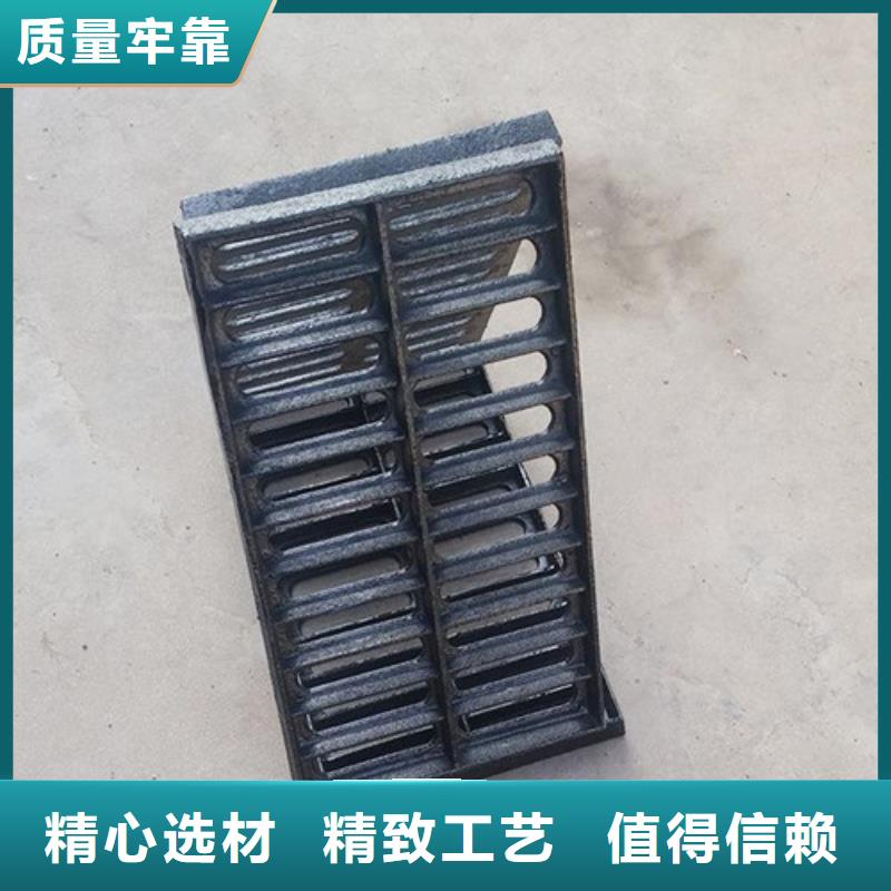 球墨鑄鐵排水溝蓋板源頭好貨
