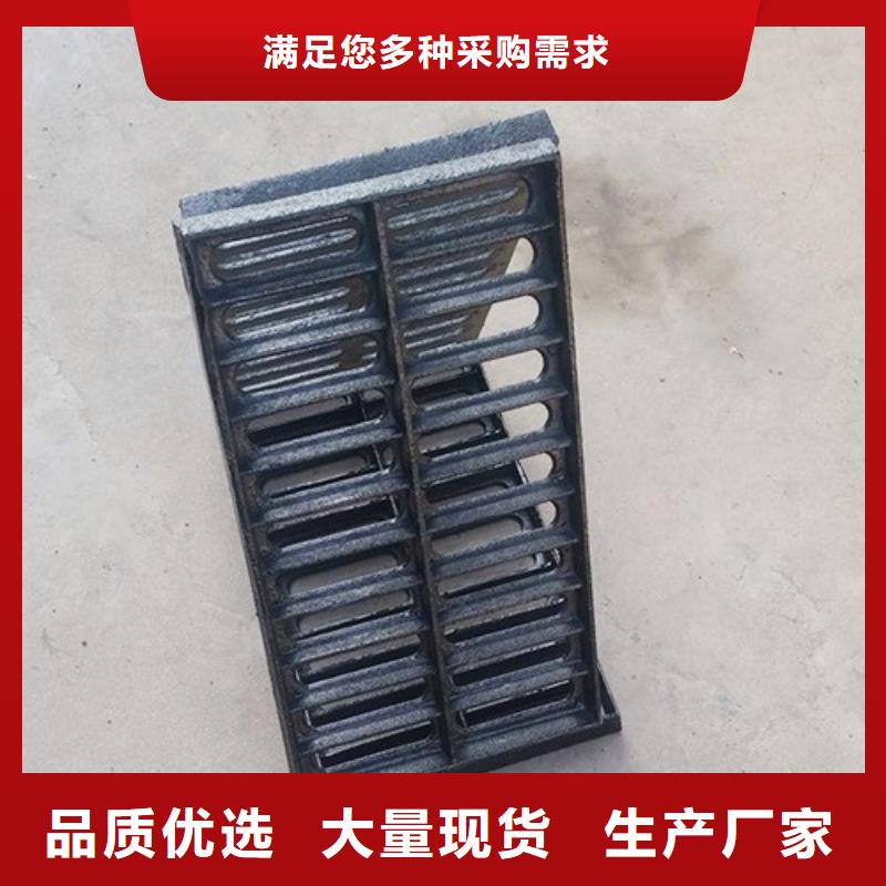 地下室球墨鑄鐵篦子來電咨詢