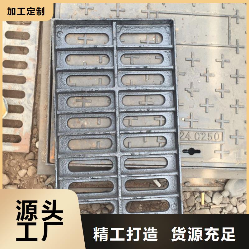 生產銷售600*600球墨鑄鐵單篦500*500球墨鑄鐵單篦球墨鑄鐵中篦子450*750廠家