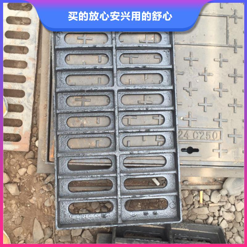 球墨鑄鐵U型雨水篦子正規(guī)實(shí)體廠家