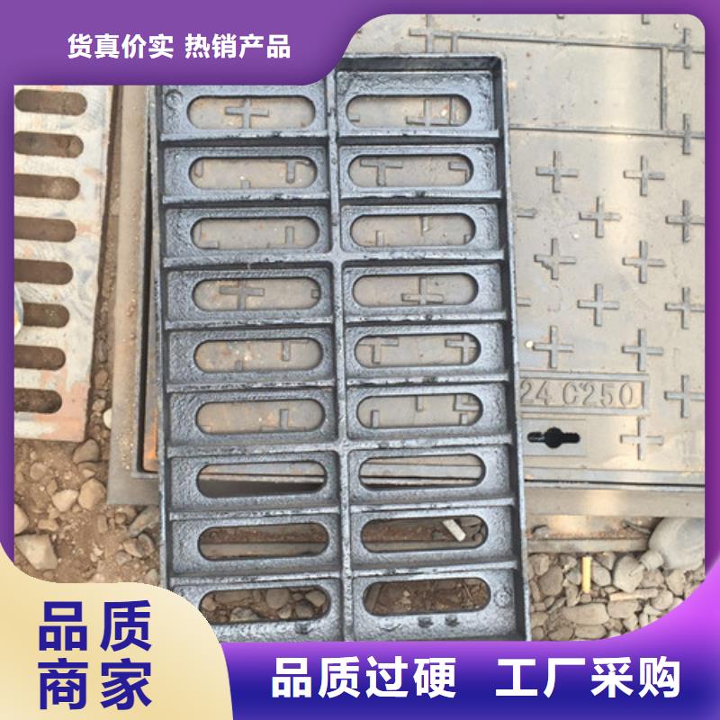 發(fā)貨速度快的水務(wù)篦子球墨鑄鐵公司