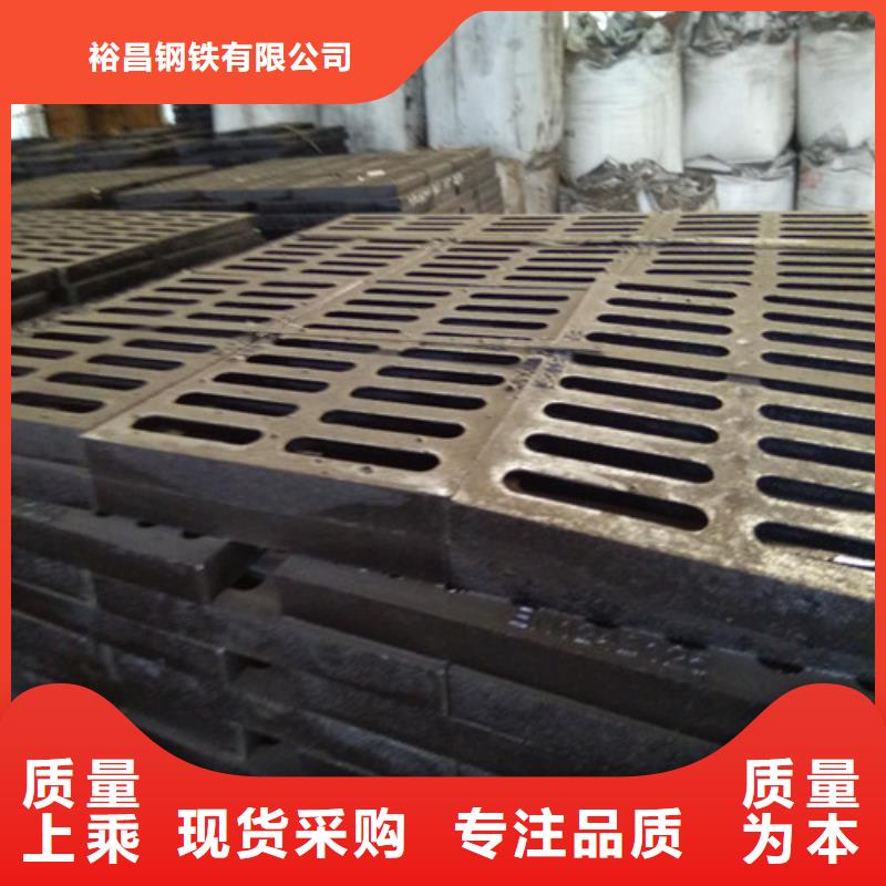 球墨鑄鐵雙開篦子質量保真