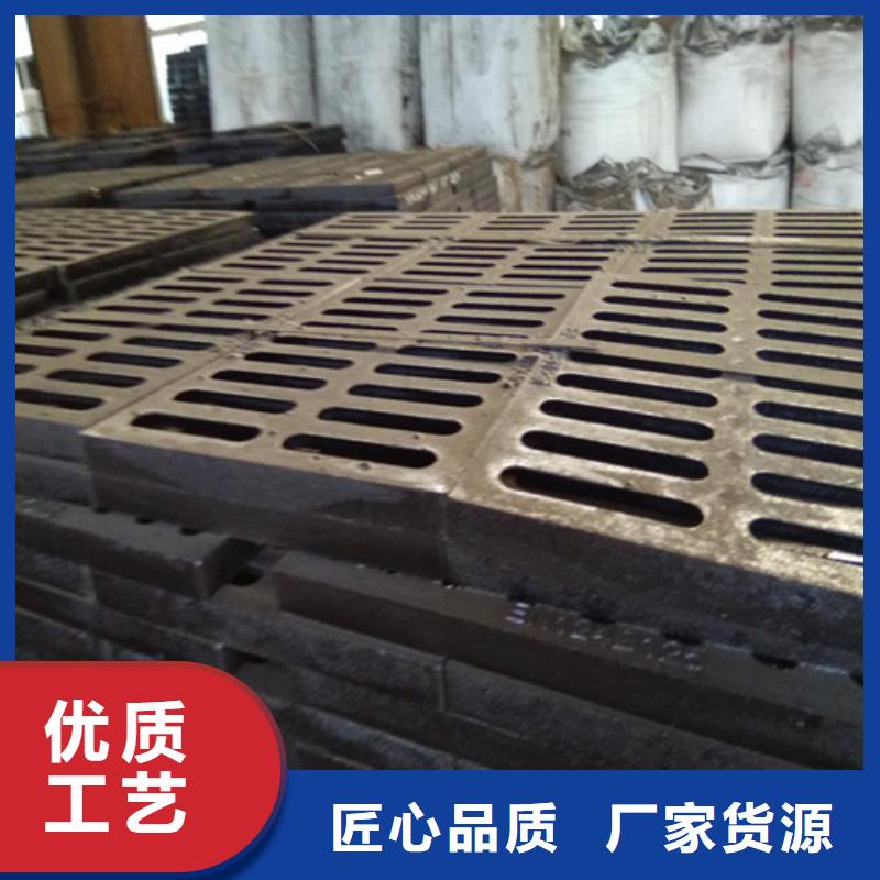 廠家直銷600*600球墨鑄鐵單篦500*500球墨鑄鐵單篦球墨鑄鐵中篦子450*750、可定制
