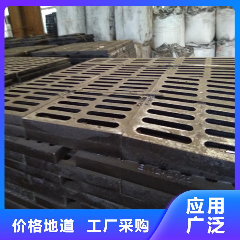 防盗球墨铸铁篦子发货及时