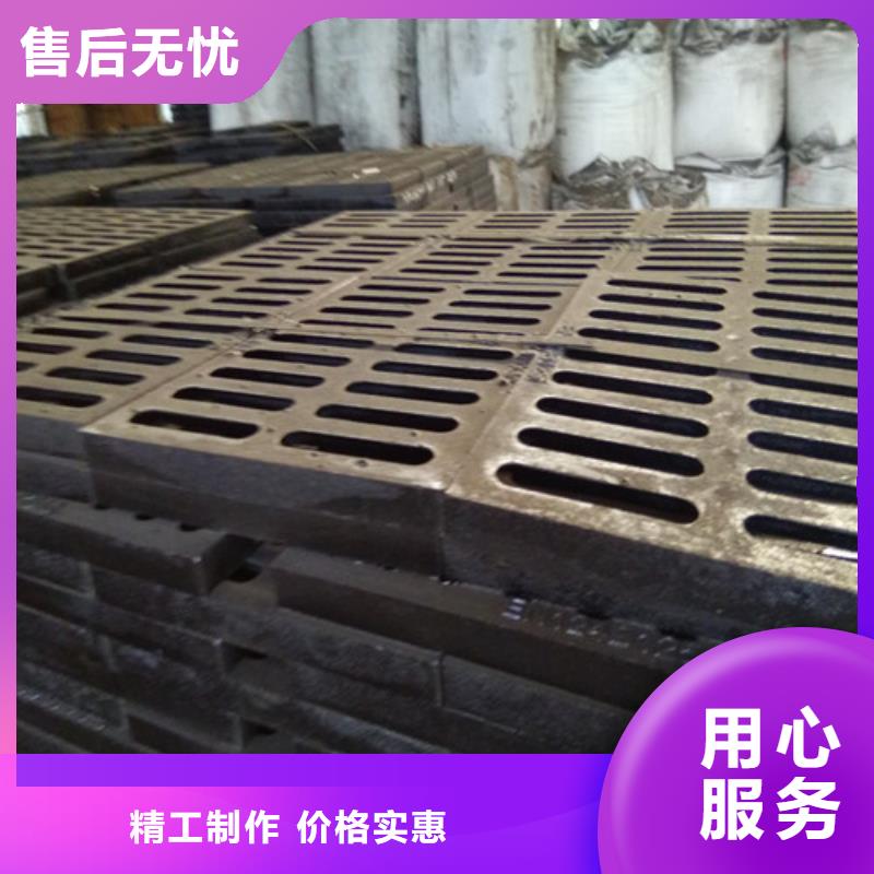 生產銷售600*600球墨鑄鐵單篦500*500球墨鑄鐵單篦球墨鑄鐵中篦子450*750廠家