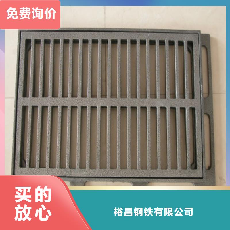 買的放心-球墨鑄鐵污水篦子廠家