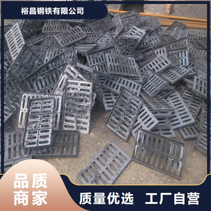 雨水口球墨鑄鐵篦子生產