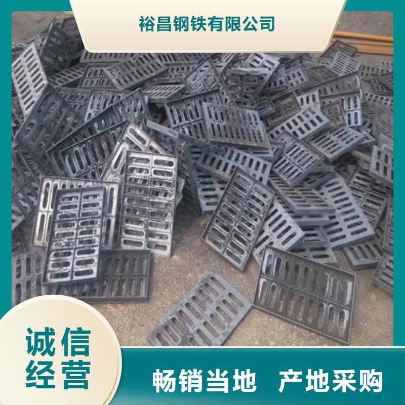 500*500球墨铸铁单篦欢迎咨询
