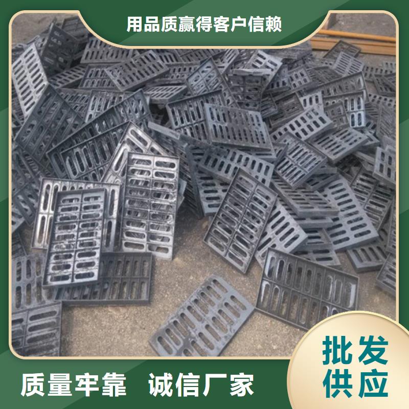 400*700球墨鑄鐵套篦來圖來樣定制