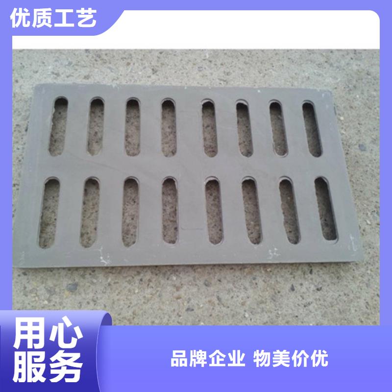 防盜球墨鑄鐵篦子性價比高